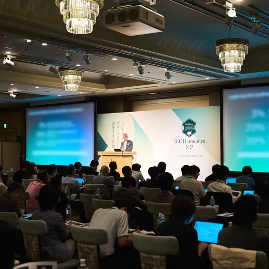 カンファレンスのセッションの様子