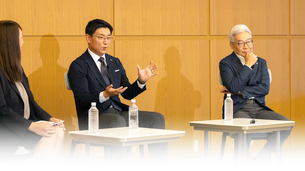 パネルディスカッション