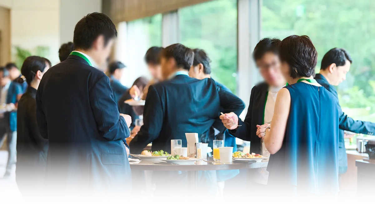 ネットワーキング