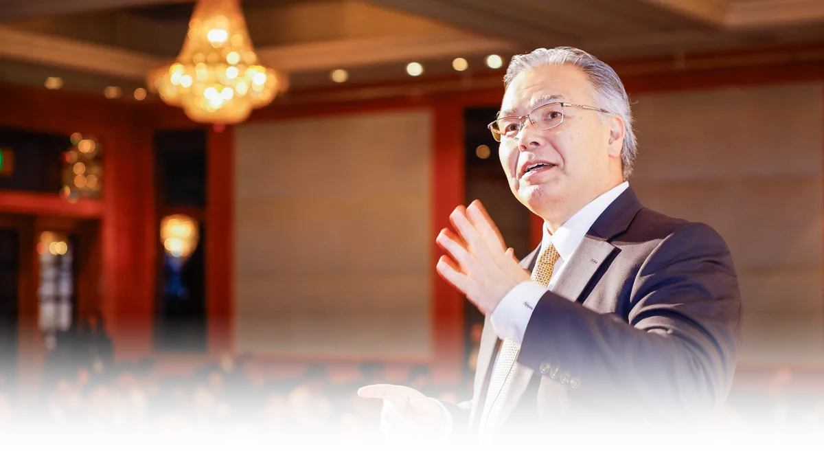 キーノートセッション