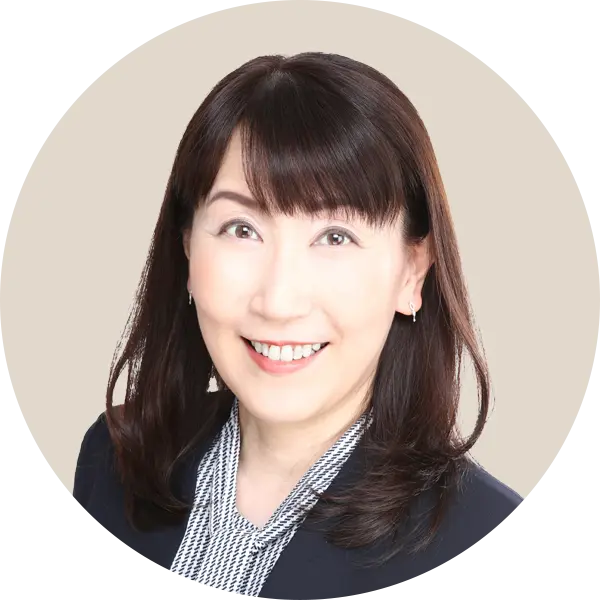 大森 裕子 氏